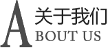 澄之銘環(huán)保